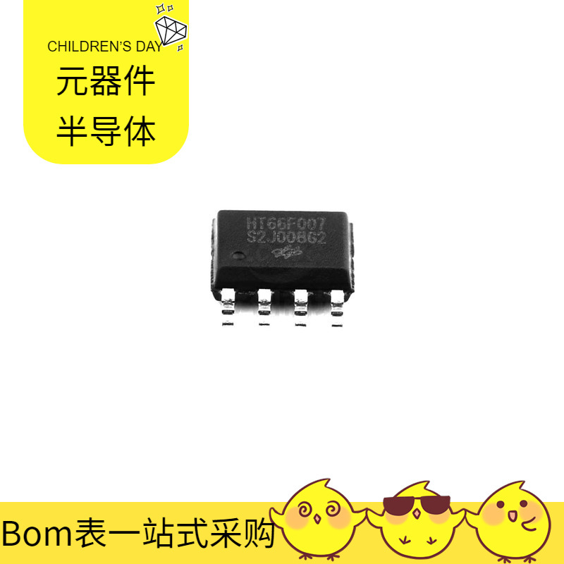 Ht66F007 Sop-8_150Mil Stp80Nf03L-04 Stps2045Ct Stpsc8H065D S of