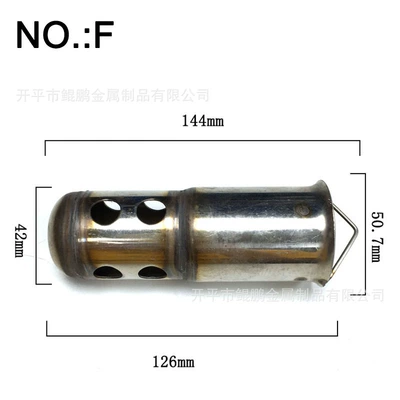 Catalyst Muffler Silencer Plug: Motorcycle exhaust pipe - f-type