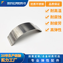 ���P䓹��Ώ���Ƭ�ǘˮ��Ώ�Ƭ304�͸ߜ��͸��g�ߏ���Ƭ����