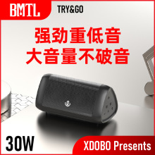�羳�¿�BMTL TRY&GO 30W�������������Ųʷ������컧��