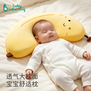 A냺���zС���^С�����L�񌚌������o�^��0-1�q͸�����m��ͯ��
