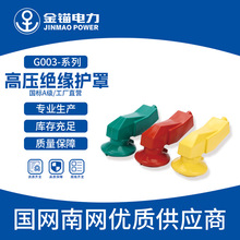 ���^�S��ֱ�l G003-�߉��^���o�� ���l���l ��|�����z�^���o��