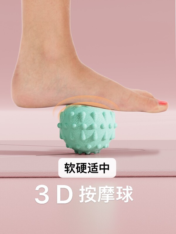 多機能の指は板の足を押さえて足の底を踏んでマッサージします。|undefined