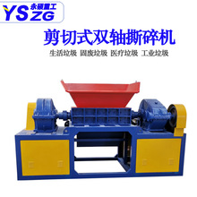 �늳��p�S˺��C �·����X�������C ���������|늾�˺��C