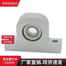 BHF51����52���56-6900/6000/6901/6902/6001/6002zz-H20/H30/40