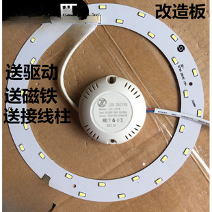 led�A����픟������ů���о5730оƬ��Դ����􎧴��F