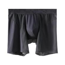 X 14036 Anti-Chafing Mesh Boxer Briefs ��ĥ��͸���ڿ� �羳��