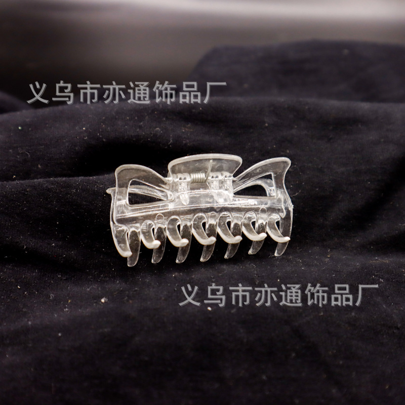일곱 발톱 6cm