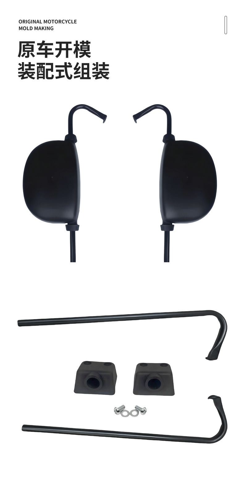 Foton 800 Enclosed Tricycle Reflector Jinma Foton Wanhu Five-Star Rearview Mirror Accessories Universal