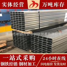 C���/ Z��䓏S�����l�r Ҏ���Rȫ �ɼӹ���һվʽ����