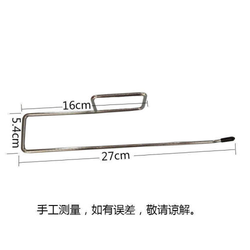 Multifunctional paper towel and rag rack, punch-free towel rack, kitchen and bathroom storage rack, wall-mounted towel bar