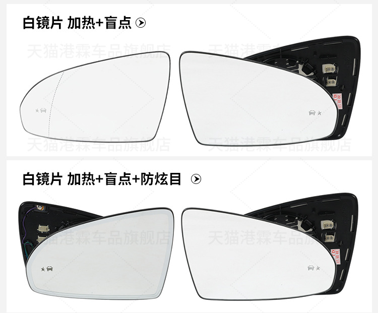 Suitable for 16-22 Buick Lacrosse Reversing Mirror Housing Rearview Mirror Frame Lens Turn Signal Reflector Rear Cover