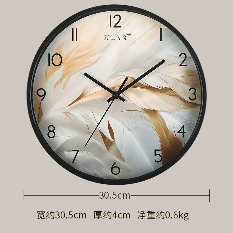 Reloj de pared para sala/comedor/hogar, reloj de pared silencioso sin perforación, decoración moderna para dormitorio, reloj de cuarzo