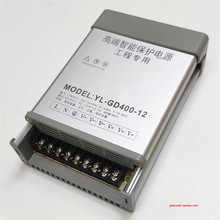 LED防雨水电源发光字灯带灯箱广告招牌变压器YL-GD400W-12V 33.3A