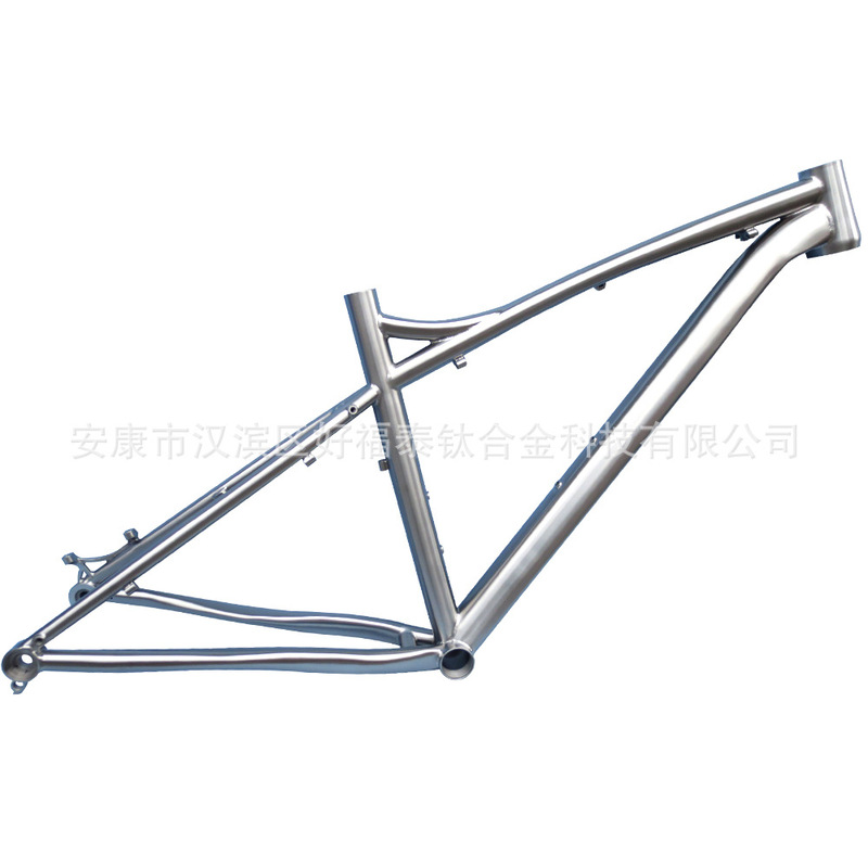Deposit Link Haofu Tai Titanium Alloy Frame Twist Tube Spiral Tube Barrel Shaft Mountain Road Frame