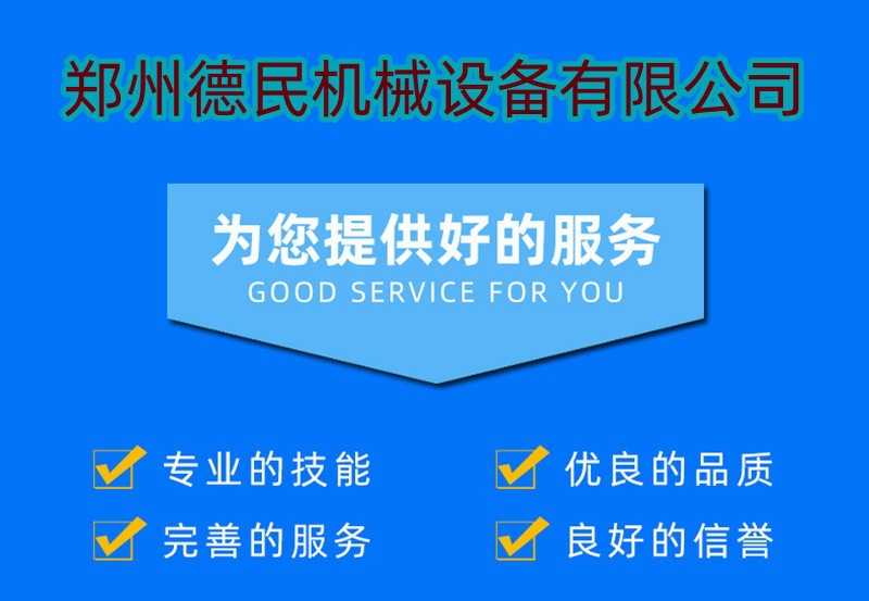 13848929405_1417340477_副本