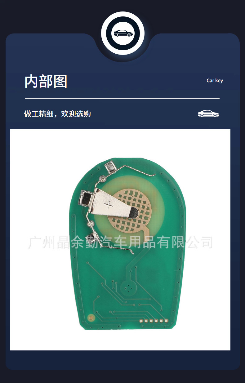 Applicable to Toyota Sequoia 5/6 key car split key remote control GQ43VT20T 315mh frequency