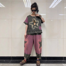 个性夏季撞色新款拼接牛仔短袖五星哈伦裤两件套大码宽松时尚套装