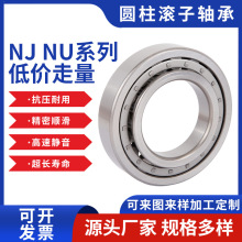 �S���N�� NJ222EM�C������S����ӺY�S�� �l늙C�p�ٙC�S����̖