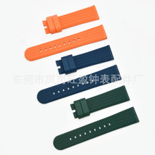 适配浪.琴康.卡斯22mm表带平头通用快拆男款劳力仕tpu表带卡.西欧