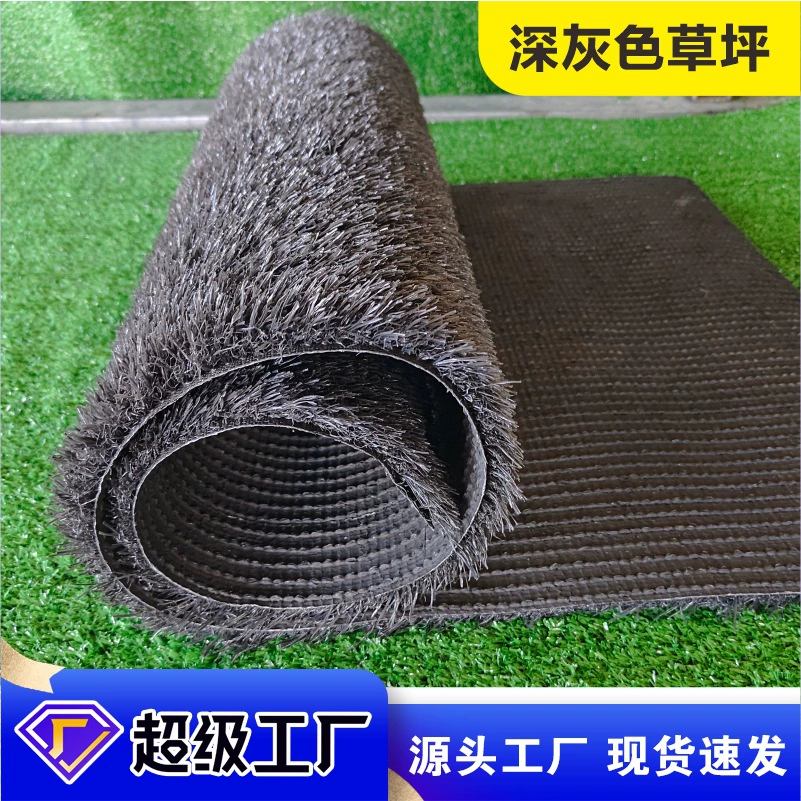 Серый искусственный газон Инженерный корпус наружное украшение искусственный газон детский сад взлетно-посадочная полоса поддельный дерн Крытый тротуар