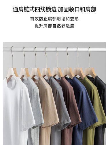 Ice silk cotton men's short-sleeved T-shirt summer round neck trendy printed cotton half-sleeve thin quick-drying cool T-shirt for men