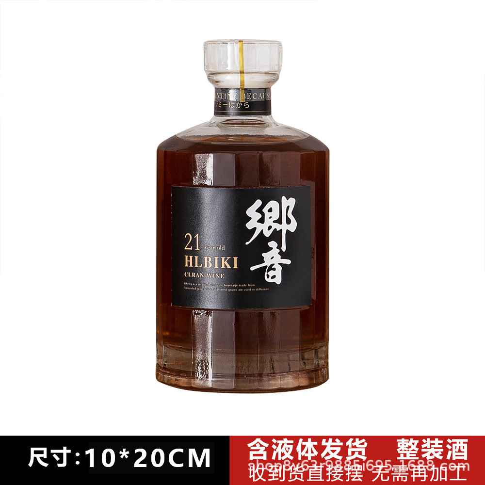 E-Countryin (액체 함유) 모의 와인 500ml (고품질 소스 제조업체는 맞춤화 가능)