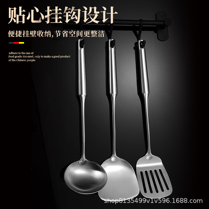 工場直販 304 ステンレス鋼スパチュラセット家庭用スープスプーンキッチン用品フライパンスパチュラ肥厚抗火傷調理スパチュラスプーン|undefined