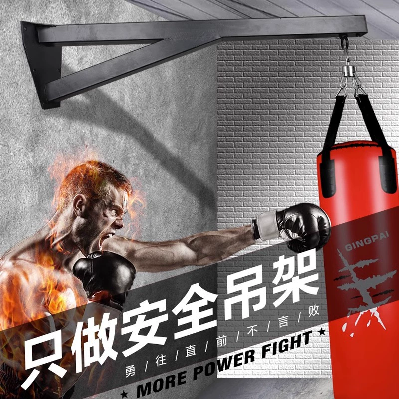 Для домашнего использования боксёрский мешок Punching bag, песочный мешок, трубки, оборудование для тренировки