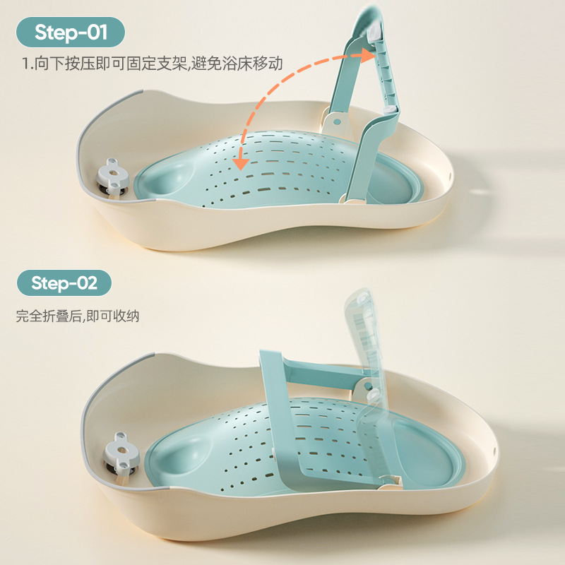 Red de baño para bebés recién nacidos almohadilla plegable marco de baño soporte de red