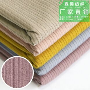 300g �ذ��_�yᘿ��� 145cm ���� �ﶬ���׷��b���� �S�ҬF؛