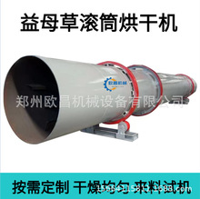 ��ĸ�ݝLͲ��əC�LͲơ�������O����ș���t�����B�mʽ��əC