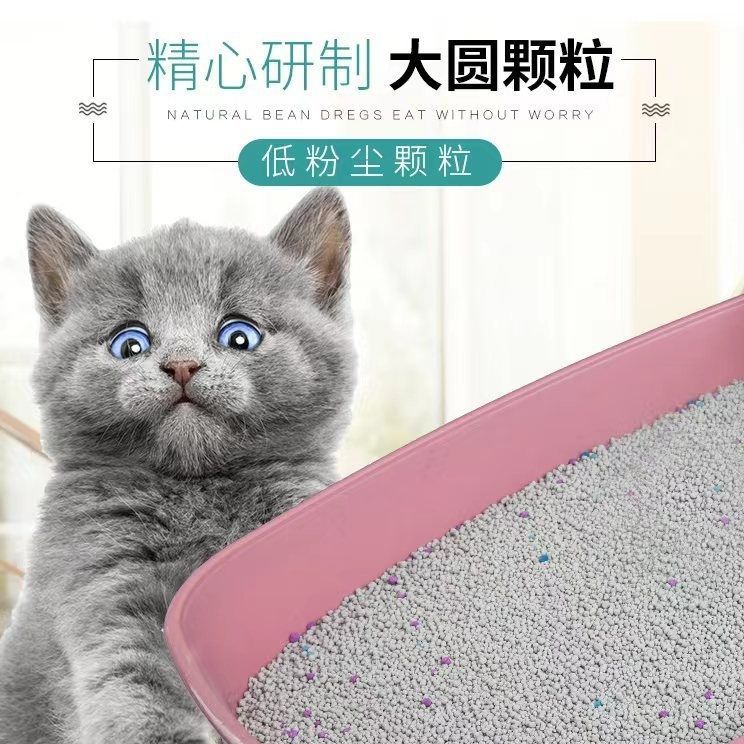 0a4ace0d-1938-4455-90ec-a7e165ad3516.jpe