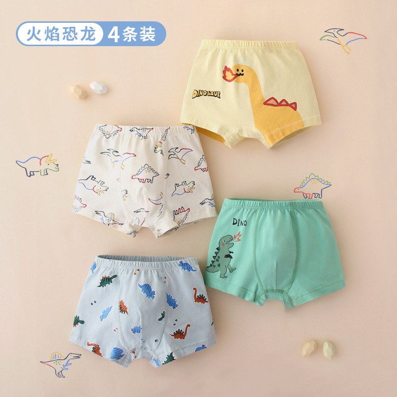 Mid-To-High-End Children's Underwear Factory Boys' Class a Underwear Pure Cotton Boxer Briefs Breathable All-Cotton Boys' Boxer Briefs
