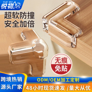 �F؛���ҷ�ײ��ܛֱ���o�Ǵ���͸����߅�N���o�׃�ͯ���������l