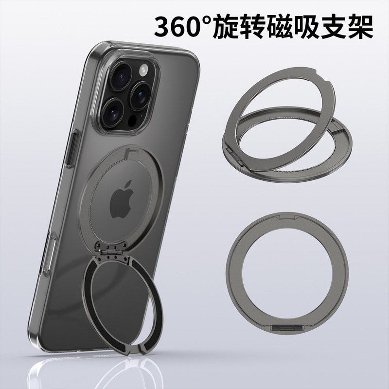 Source Factory Q18 Ultra-Thin Magnetic 360-Degree Rotating Ring Holder Phone Stand with Sound, Aluminum Alloy Stand for Lazy People