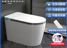 H070�����RͰ����Ȧһ�w����ʽȫ�Ԅӟoˮ������늄Ӽ���������