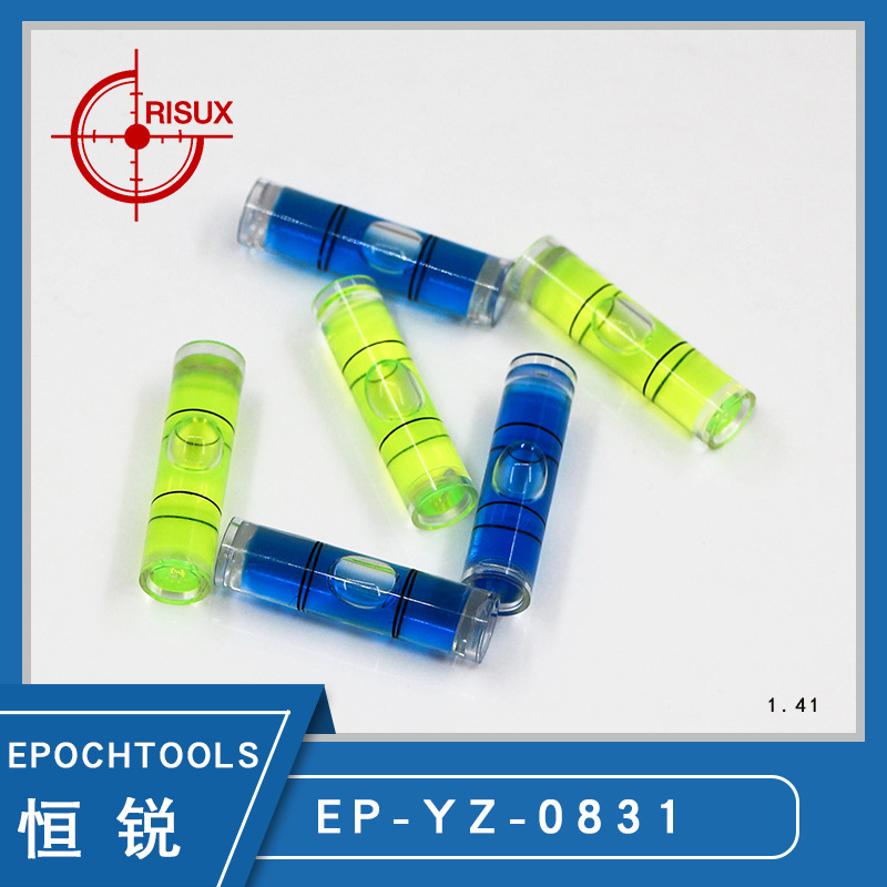 【圆柱8x31】EPOCHTOOLS管式水平仪 相框水平仪 三脚架水平仪配件