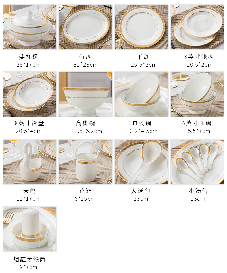 详情页1_07.jpg