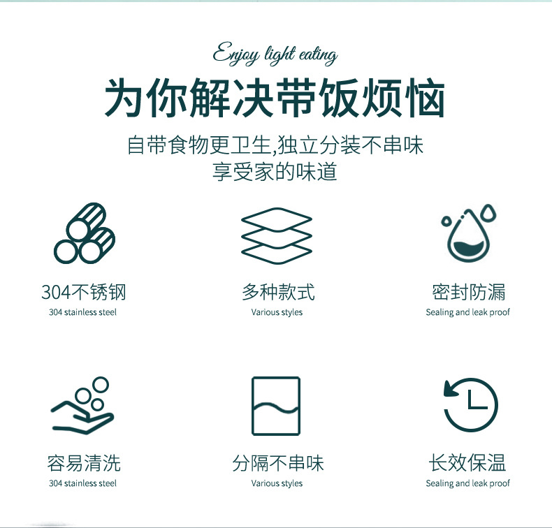 阿里饭盒_02.jpg