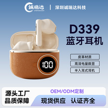 �羳D339�o���{�����C���@����������|���L�m������ͨԒ�o�����C