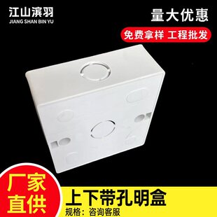 ���b�׺�86�������_�P�����׺������е����Ӿ���PVCͨ�þ���