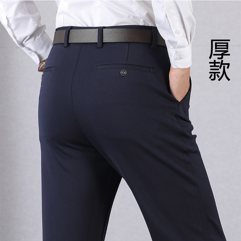 2025春秋厚手夏薄手パンツ中高年カジュアルパンツハイウエストパンツ中年男性パンツストレッチお父さん|undefined