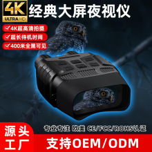 ����S��ֱ�N�t��ҹҕ�x ҹ�gȫ��4K�����pͲ���a����ҹҕ���h�R