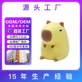 跨境新品卡皮巴拉拍拍灯储钱罐来图样定一拍即亮七彩变色批发厂家