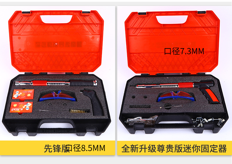 乐峰五金A_07.jpg