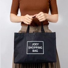 时尚牛津布环保袋购物袋大容量超市买菜折叠便携妈咪手提袋子布袋
