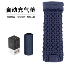 2024�_���¿��������TPU���| ���⎤��˯�|���p��y��Ƿ����|