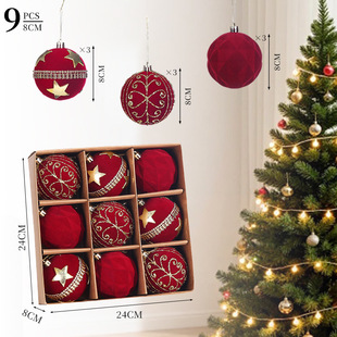 �羳9�����}�Q�b���8cm�}�Q���}�Q���b������ֲ�q�}�Q�����l