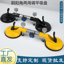 ���l�ꖽǃ��ÿ��{�����P �Sɫ��ɫ90-270&deg;������P ֱ�����o��